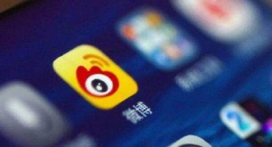 微博广告受众广泛，那么微博广告费用怎么算呢？