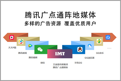 微信公众号怎么推广？有哪些常见的推广方式？